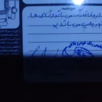 پراید131بدون رنگ شاسی پلمپ مدل 99