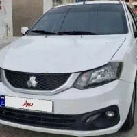 ساینا دوگانه شرکتی۴۰۲