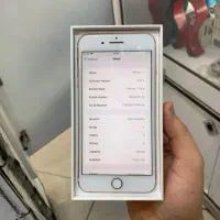 گوشی آیفون ۷ پلاس ۱۲۸