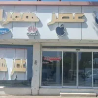 دفتر خدمات ایرانسل سبزوار