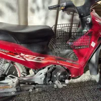 موتور بی کلاج ۱۵۰ کویر