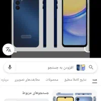 گوش گلکسی سامسونگa۱۵