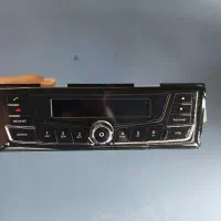 ظبط ساینا
