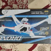 پهباد|اسباب‌‌بازی|فیروزآباد (فارس), |دیوار