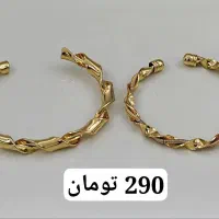 بدلیجات رنگ  ثابت|بدلیجات|اردبیل, |دیوار