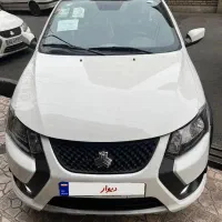 کوییک RSصفر 1405 اقساطی