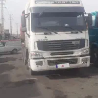 کشنده هوو مدل 86 بیرنگ و هوو مدل 84