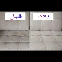 مبل شویی با بروزترین دستگاه|خدمات نظافت|کیش, |دیوار