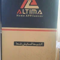 ماشین لباسشویی دوقلو و فرش ۹متری و ۶متری