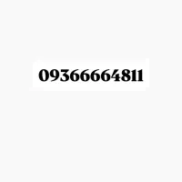 سیم کارت ایرانسل