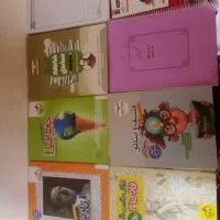 کتاب تست علوم انسانی