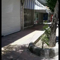 مغازه-کامل-25متراجاره-سپه-سالاربرالفت-توضیحات-مهم