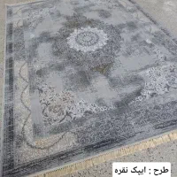 فرش هانی|فرش|کرج, کوی امامیه|دیوار