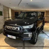 فوتون g7