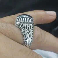 انگشتر