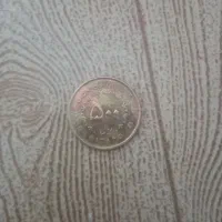 سکه قدیمی|کلکسیون سکه، تمبر، اسکناس|شیراز, دروازه قران|دیوار