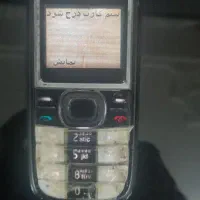 گوشی ساده سالم