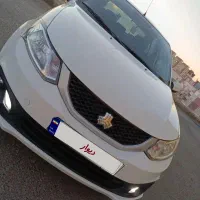 ساینا سفید مدل 1401 سفید