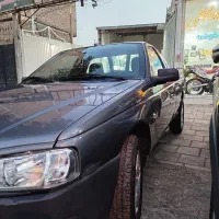 آریسان۲ xu7 ۱۴۰۲