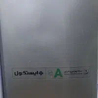 یخچال ۹ فوت ایستکول