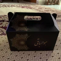 پک پذیرایی ترحیم حلوا خرما میوه یا افطار