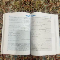 سوالات آزمون هاگذشته وتالیفی نظام مهندسی مباحث ۷و۸|کتاب و مجله آموزشی|مشهد, صیاد شیرازی|دیوار