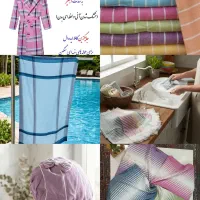 منسوجات یزدی