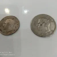 سکه کینگ محمد رضا پهلوی