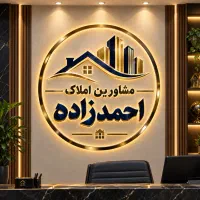 ویلایی-2-طبقه-دربست-4-خوابه