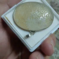 گردنی عقیق زردیمن مزین به سوره کوثرخط استادظاهر|جواهرات|قم, آزادگان|دیوار