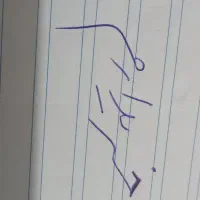 فروش خانه مسکن مهر