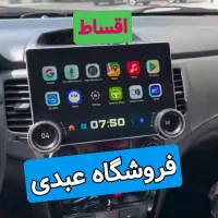 مانیتور ماشین خودرو مزدا . چکی
