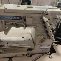 میاندوز کینگتکس 7000 دینام مگنتی