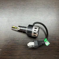 هدلایت دو کنتاکت پایه HF یخی فن دار