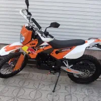 تریل فلات کی تی ام ۲۵۰