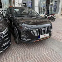 ام وی ام ایکس۳۳ کراس بی رنگ ۱۴۰۴