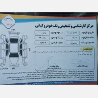 پراید مدل 89 بنزینی بدون رنگ