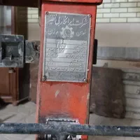 باسکول ۲۰۰کیلو گرمی