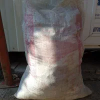 لباس