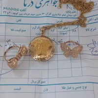 گردنبند ۲تا انگشتر همه خوشگل و درحد نو