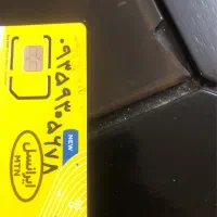 سیمکارت رند