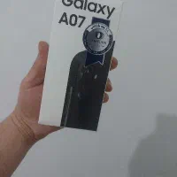 گوشی سامسونگ a07حافظه 128/6GB 18 پلم