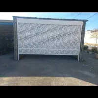 درب اتوماتیک کرکره برقی اقساط|خدمات پیشه و مهارت|اراک, |دیوار