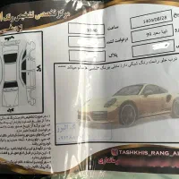 تیبا ۱ مدل ۹۹|خودرو سواری و وانت|قزوین, |دیوار