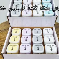 حراج سه به دو
