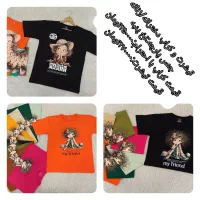 لباس زنانه|لباس|مشهد, خواجه ربیع|دیوار