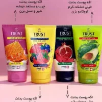 کرم جوانساز