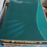 مجلات معماری|مجلات|تهران, سلیمانی|دیوار