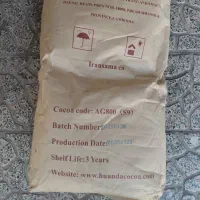 پودرکاکایو آرد نخودچی آرد برنج  هاشمی ارسال رایگان