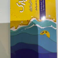بلیت اپارک